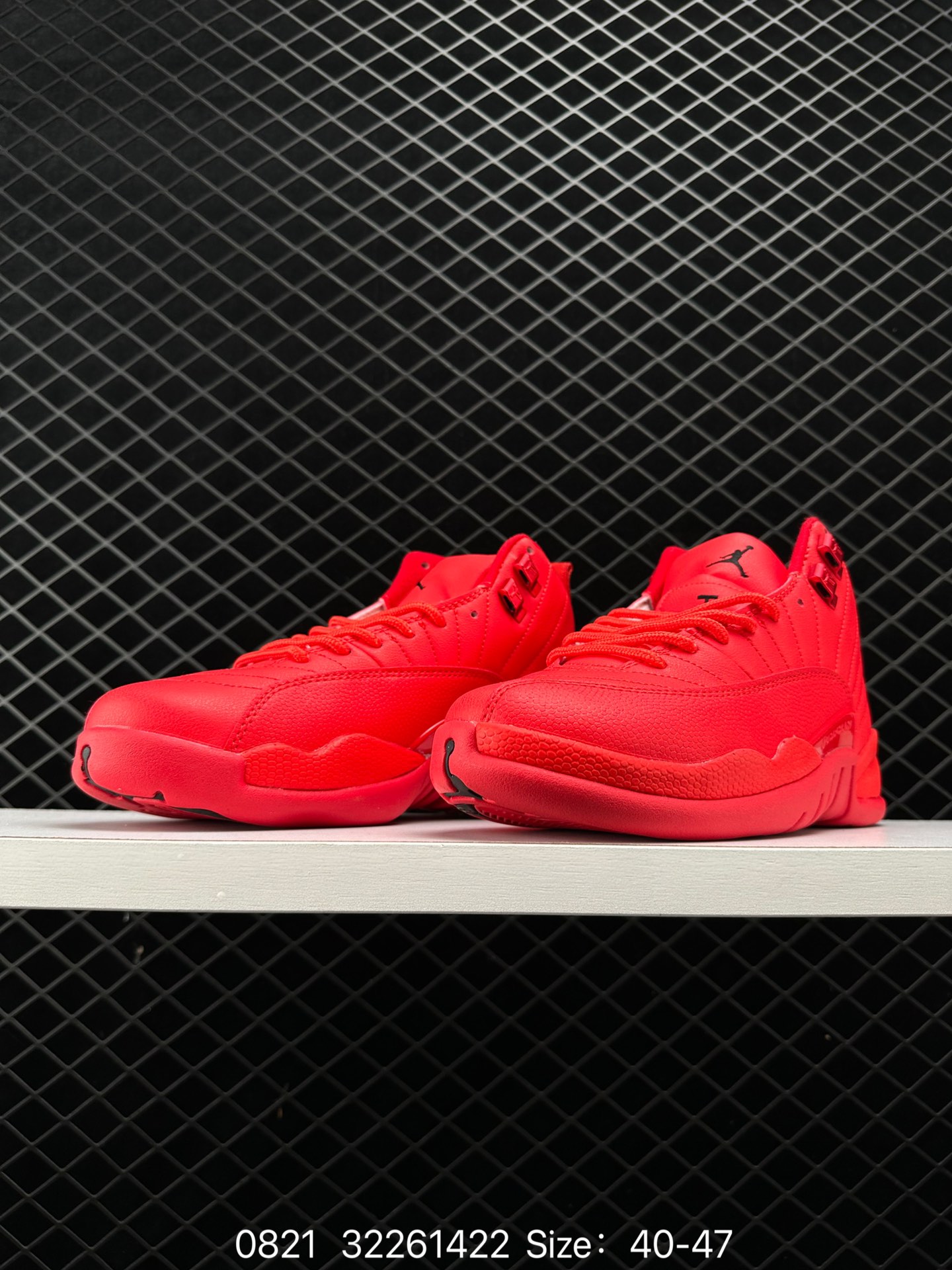 Air Jordan 12 OG “Taxi”